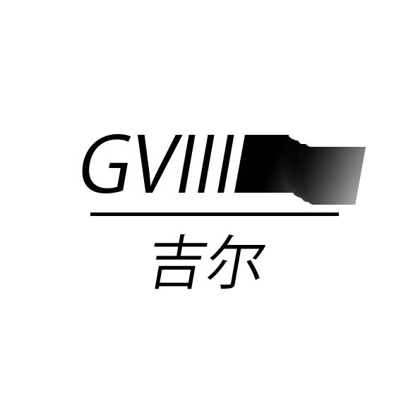 GV///E
